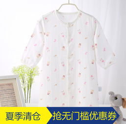 母婴品牌睡袋，为宝宝打造安心睡眠的守护者