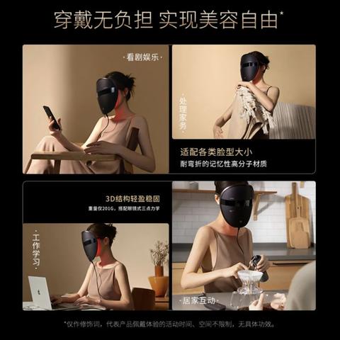 国际大牌面膜全攻略，2023年值得入手的10款明星产品+选购指南