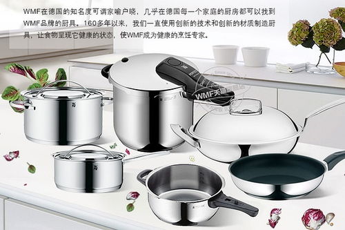 加盟四川厨具热门品牌推荐