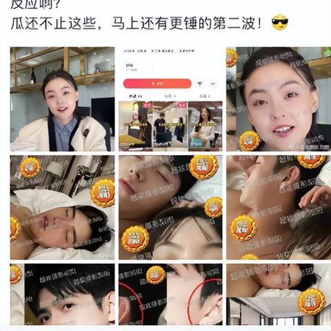 女朋友出轨，如何找到她与别人开房的宾馆—真相探寻之路