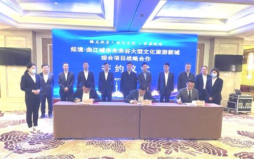 智慧管廊赋能四川城市建设，创新实践与未来展望
