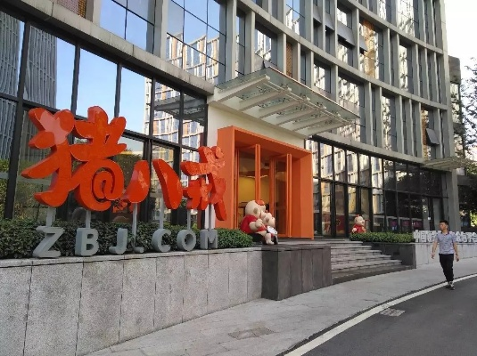 猪八戒网查开房服务深度解析