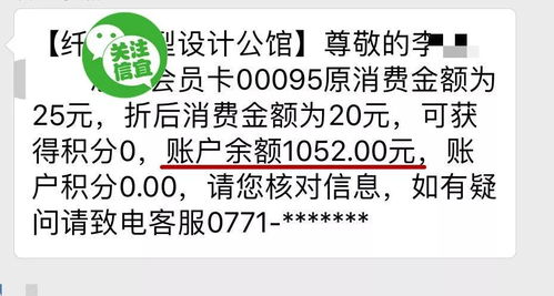 揭秘羊小咩享花卡套现全攻略，合法操作指南与风险警示