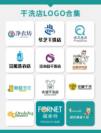 陕西干洗店加盟热门品牌推荐