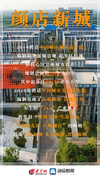 兖州品牌家居加盟指南