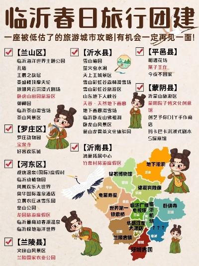 临沂办公室装修品牌选择指南
