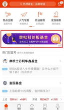 如何获取得物佳物分期额度券？得物佳物分期额度提现商家指南