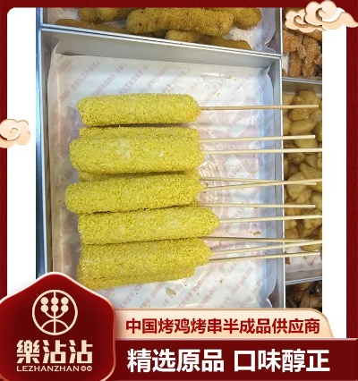 浙江炸鸡腿加盟品牌推荐