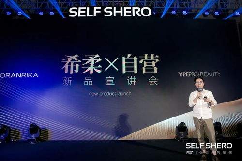 揭秘医药品牌背后的真相