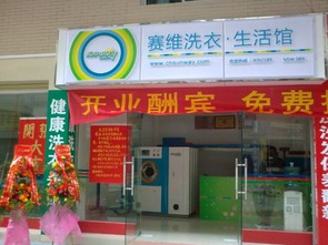 镇江采耳店加盟品牌推荐