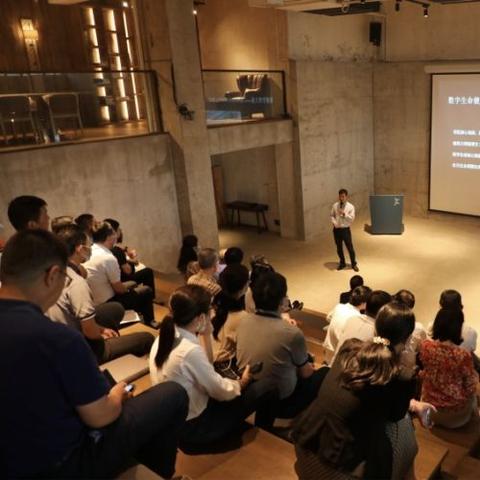 医药品牌研讨会，创新与合作的力量