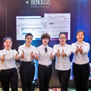 母婴品牌，为宝宝打造安全、健康的成长环境