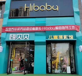 摄影工作室加盟品牌推荐—探秘热门加盟品牌