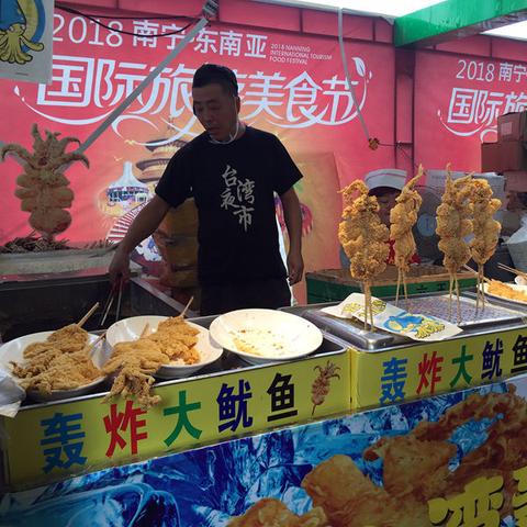 南宁烧烤店加盟品牌推荐