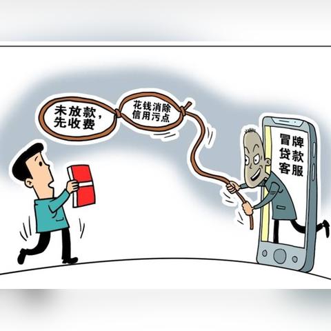 如何巧妙利用抖音月付额度？