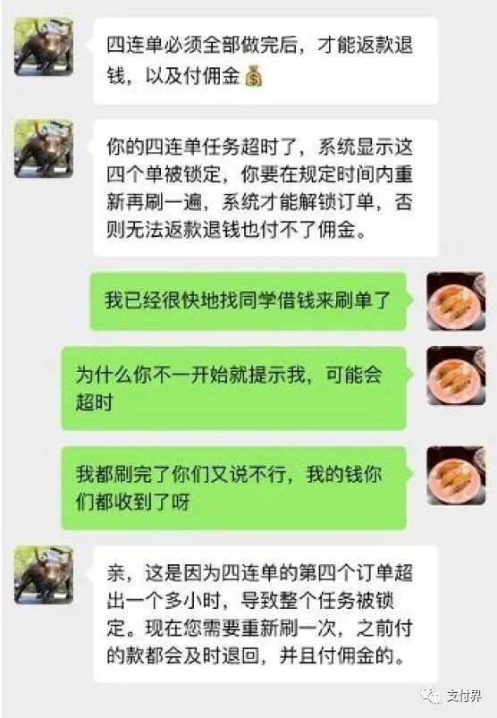 揭秘微信聊天记录查看技巧，安全又不被发现的方法（附风险提示）