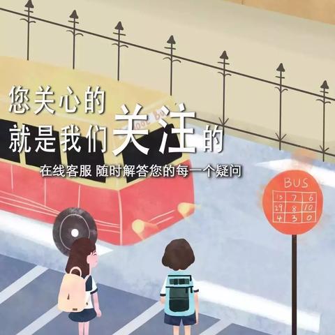 探索神秘的酒店住宿记录软件，你的行程助手