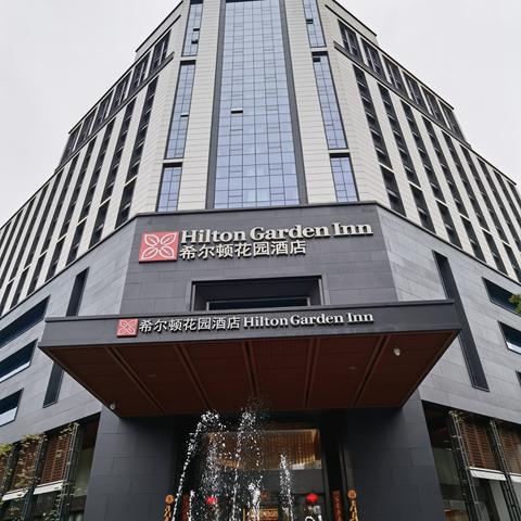 宾馆入住记录查询全攻略，个人到底能不能查到？
