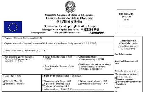 手把手教你查酒店开房记录，流程、注意事项和常见问题全解析
