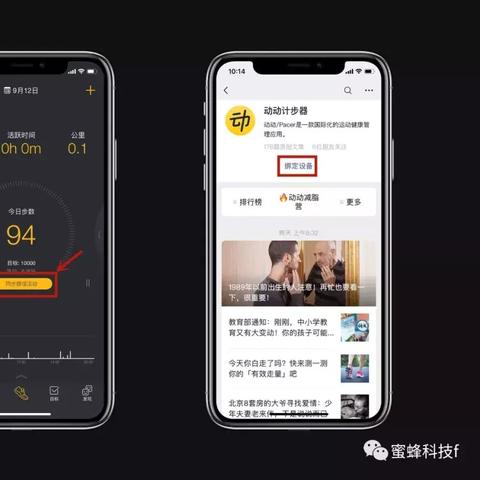 微信聊天记录可以修改吗？详解其中的细节与要点