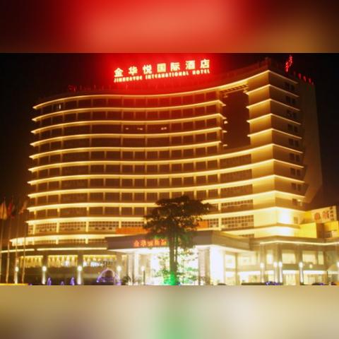 能查个人的酒店入住记录吗？探究与解析