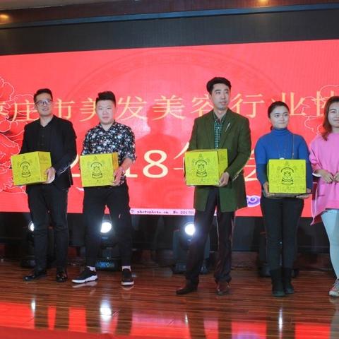 枣庄美发加盟店品牌推荐及案例分析