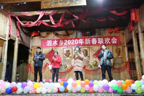 乡村夏令联欢会布置全攻略，如何打造热闹又温馨的乡村派对？