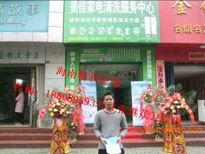 招募加盟连锁店热门品牌