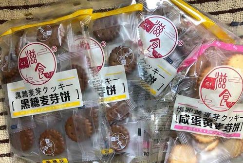 七色营养零食，让健康美味不撞车
