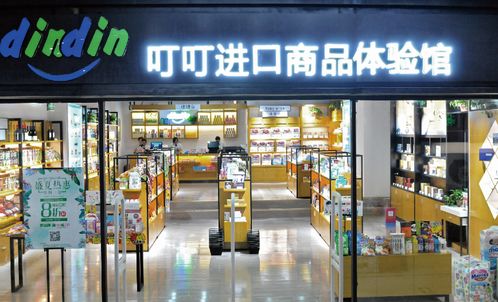 青海饮料店加盟品牌大盘点