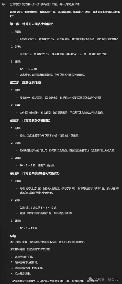 物理系学生的噩梦服务器，那些让人崩溃的模拟题库与解题秘籍