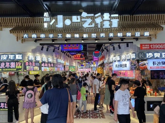 中山零食江湖，从街边小摊到网红打卡地的品牌进化史