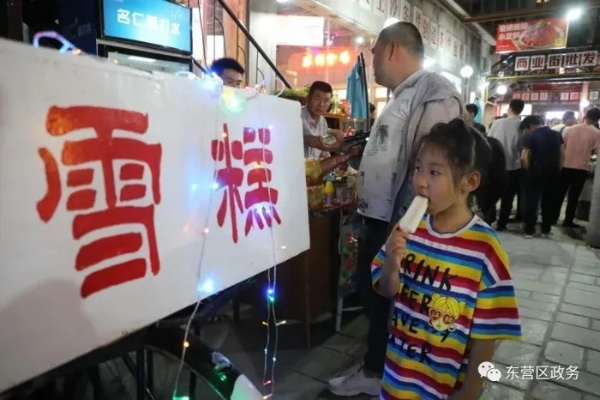 中山零食江湖，从街边小摊到网红打卡地的品牌进化史