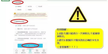 抖音月付提现费2-3个点？手把手教你避坑指南