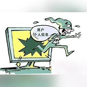 揭秘黑客如何查开房记录，风险警示与防范建议