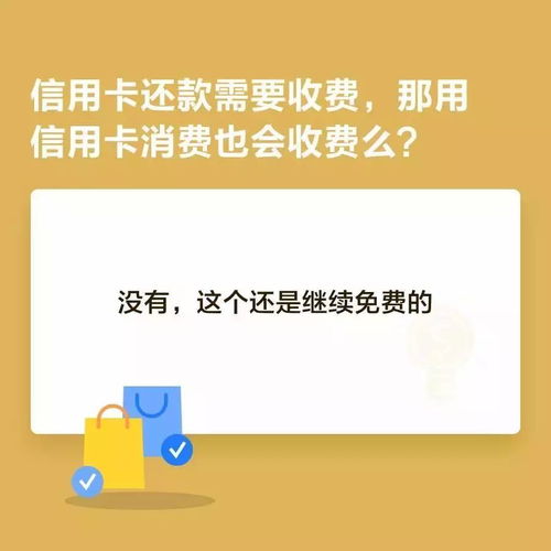 羊小咩便荔卡付给商家可以提现吗？全攻略+避坑指南