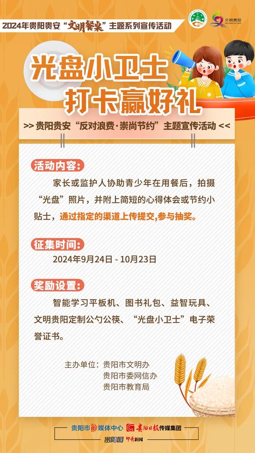 羊小咩便荔卡付给商家可以提现吗？全攻略+避坑指南