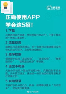 西点师哪里学最好？3大黄金路径+避坑指南，手把手教你选对学校