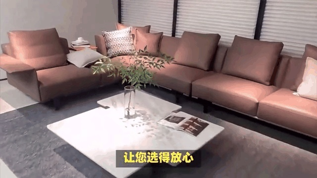 客厅C位出道！2023高颜值沙发茶具品牌全攻略