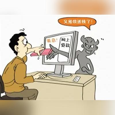 如何有效提升淘宝先用后付额度？