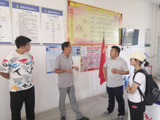 建筑专业学生助力乡村振兴的实践路径与行动指南