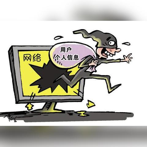 平台被黑后如何追回损失？5步应急指南+真实案例解析