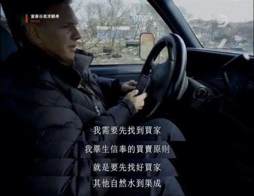 充鸭绒被价格全解析，从几十元到上千元，你如何选对适合自己的？