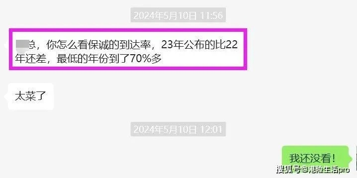 抖音月付如何巧妙通过闲鱼套现—一篇深度解析