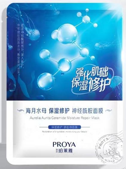 面膜品牌排行榜大揭秘！这10款让你素颜也发光
