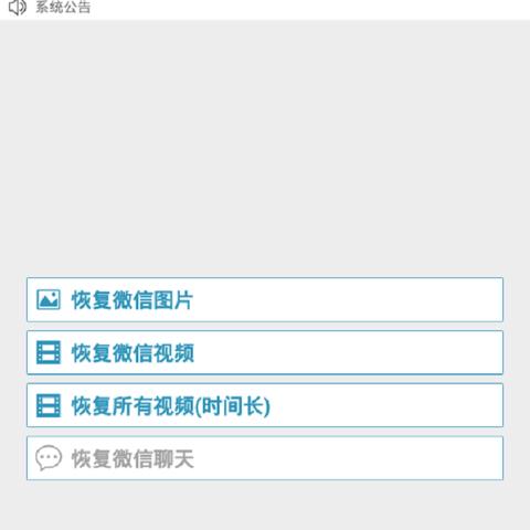 手把手教你彻底删除网站广告，从免费到付费的全方位指南