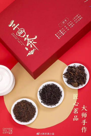 雷子是什么茶叶品牌？一篇全面解析，看完秒变茶圈达人！