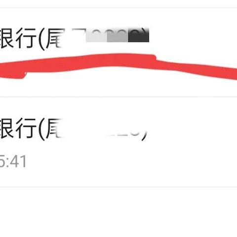抖音月付如何提现最佳，实用方法与案例解析