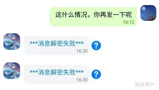 掌握隐私边界，如何合法查看配偶的QQ聊天记录