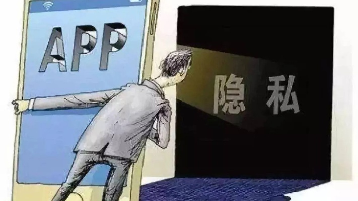 掌握隐私边界，如何合法查看配偶的QQ聊天记录